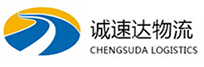 宁波到藤县物流公司